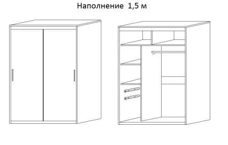 Шкаф-Купе Барселона №208 Разные Цвета (Д-1500/1700/2000 х  В-2200 х Г-600 мм)