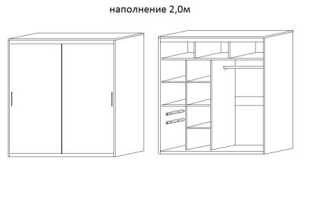 Шкаф-Купе Барселона №208 Разные Цвета (Д-1500/1700/2000 х  В-2200 х Г-600 мм)